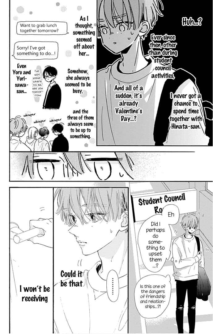 Page 21 Chapter 24 Hinata no Blue