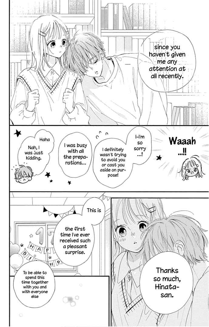 Page 29 Chapter 24 Hinata no Blue
