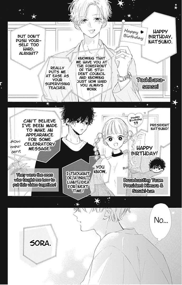Page 35 Chapter 24 Hinata no Blue