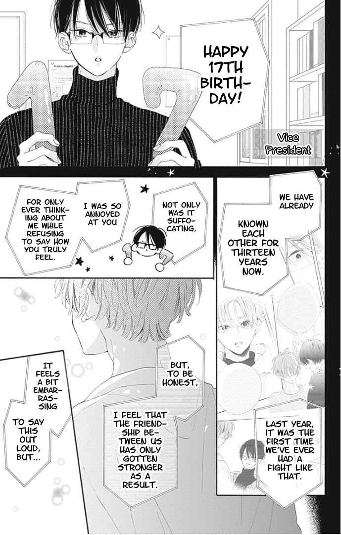 Page 36 Chapter 24 Hinata no Blue