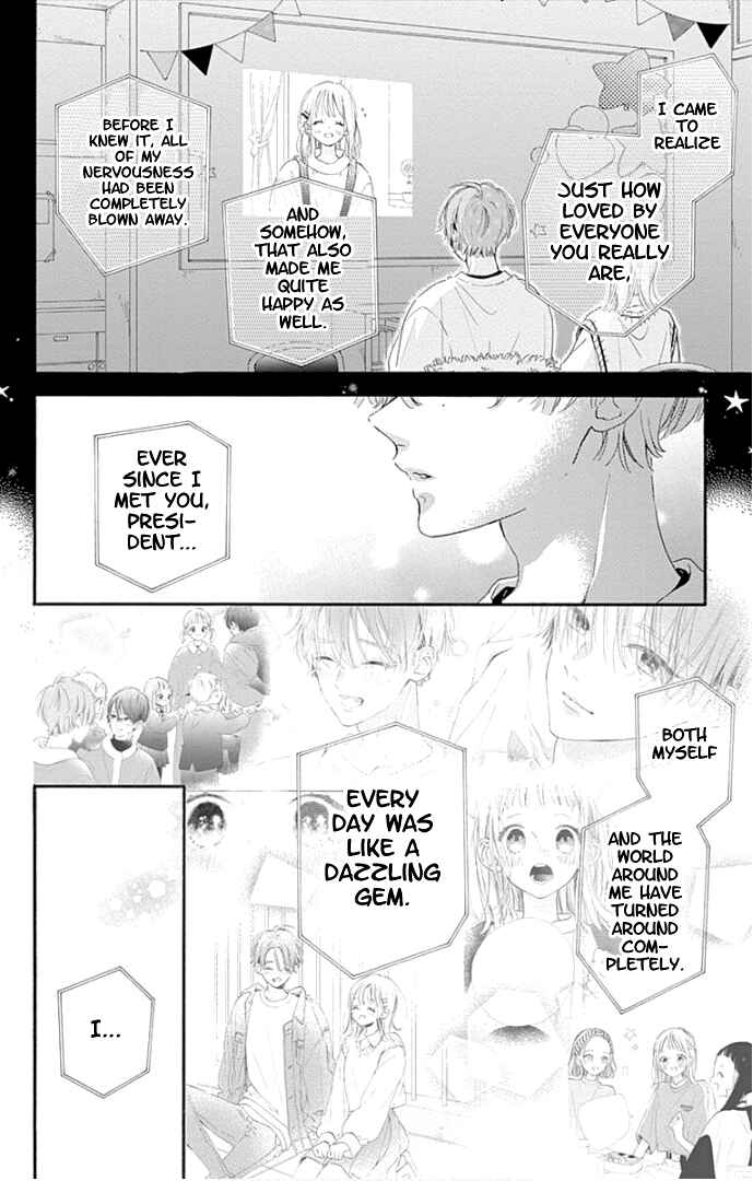 Page 39 Chapter 24 Hinata no Blue