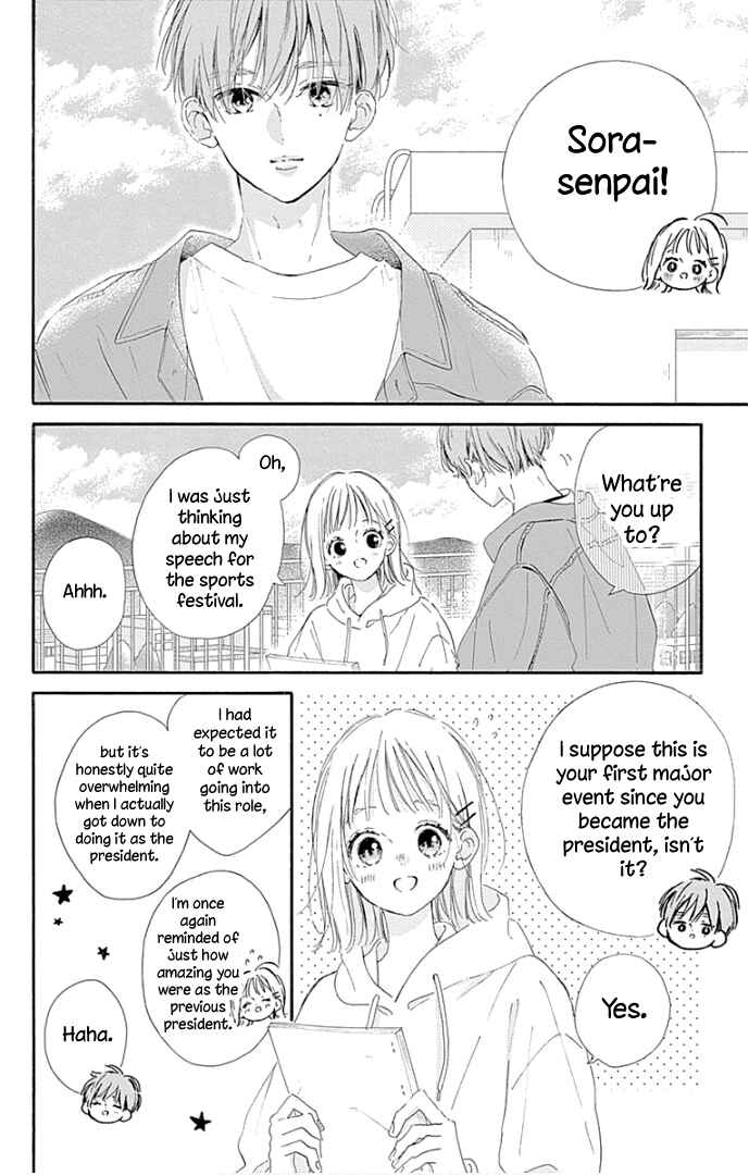 Page 47 Chapter 24 Hinata no Blue