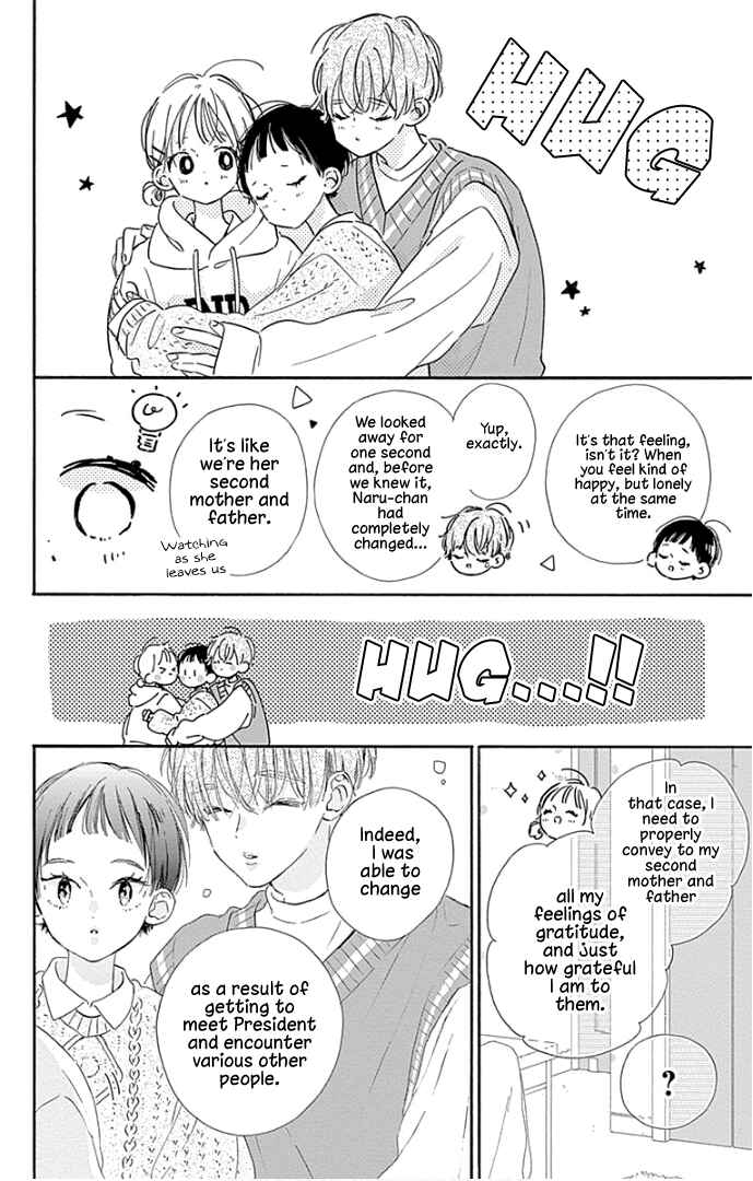 Page 9 Chapter 24 Hinata no Blue