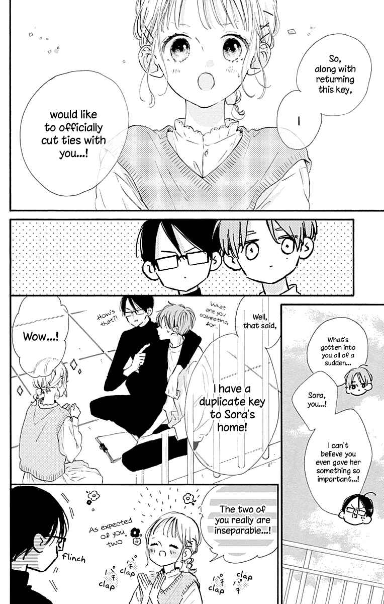 Page 11 Chapter 9 Hinata no Blue
