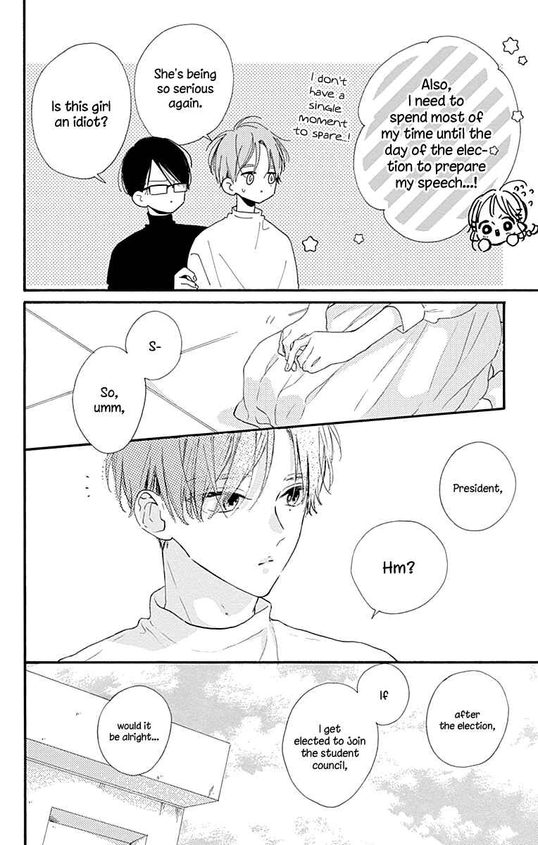 Page 15 Chapter 9 Hinata no Blue