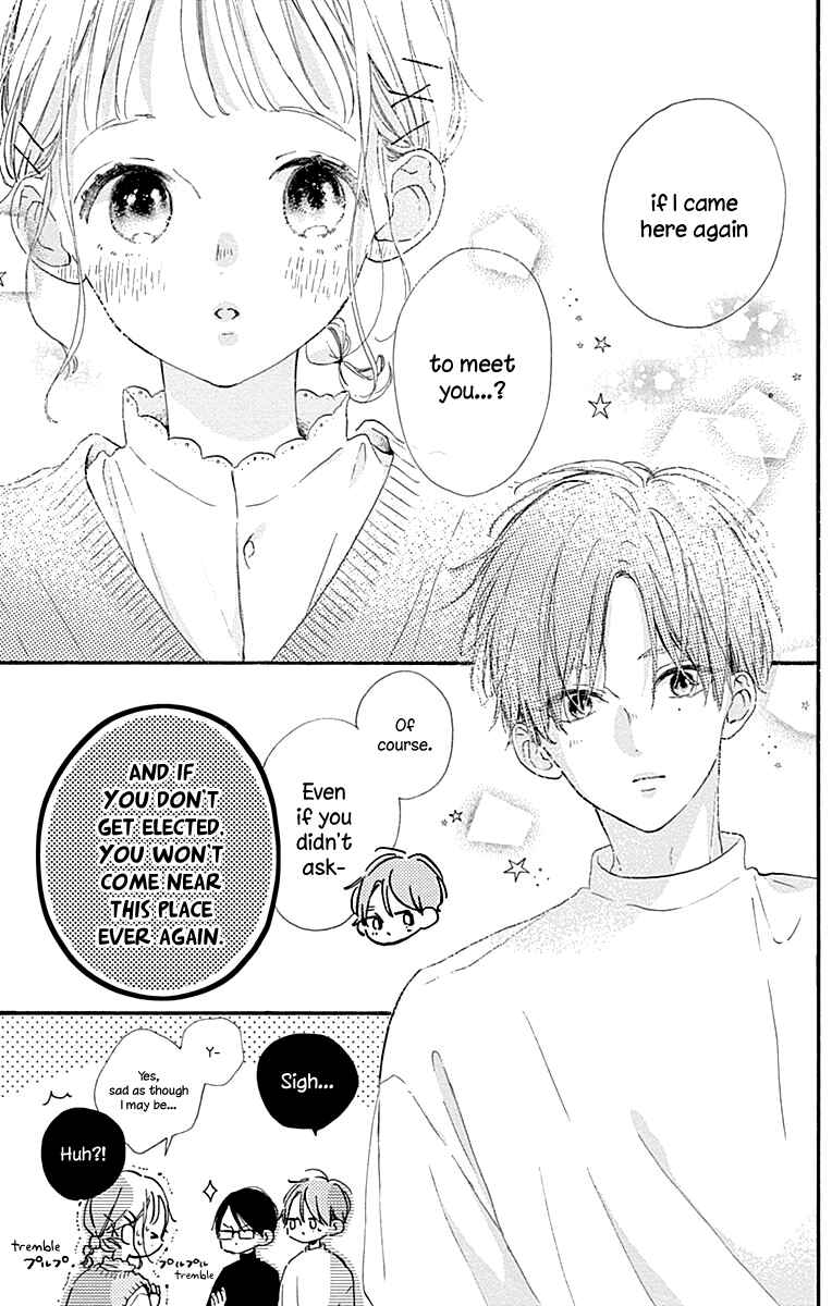 Page 16 Chapter 9 Hinata no Blue