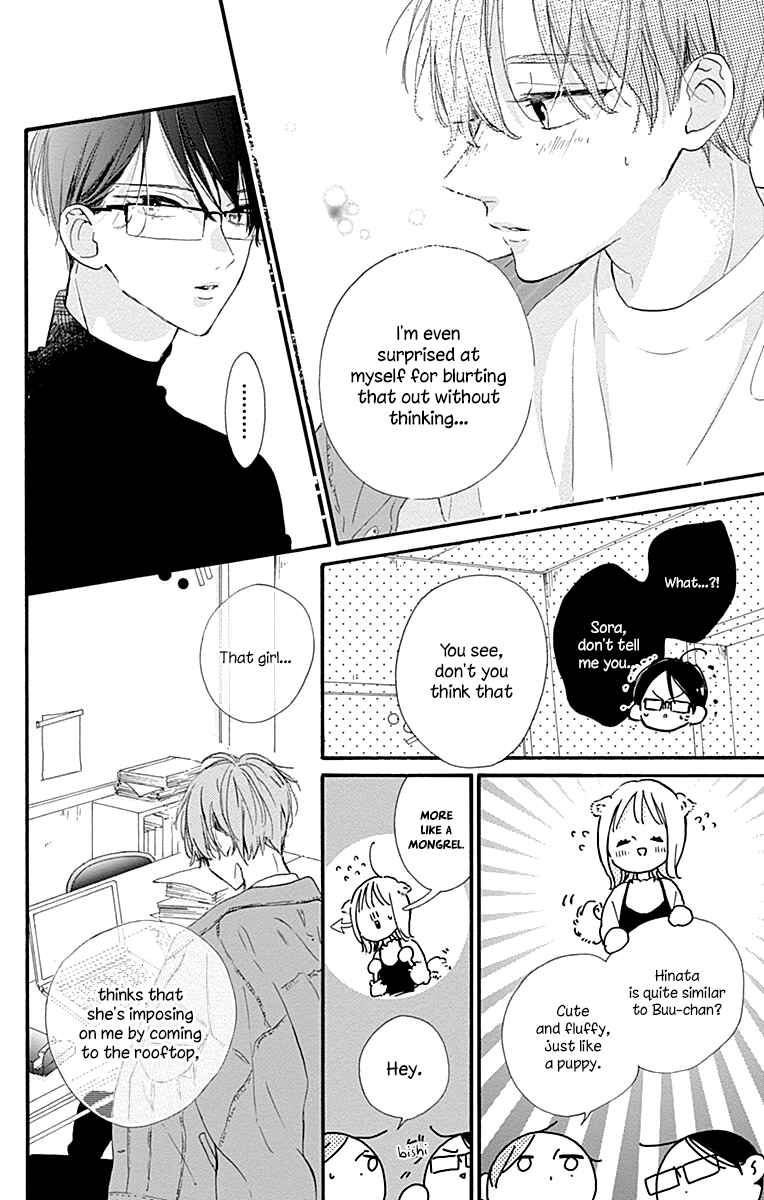 Page 19 Chapter 9 Hinata no Blue