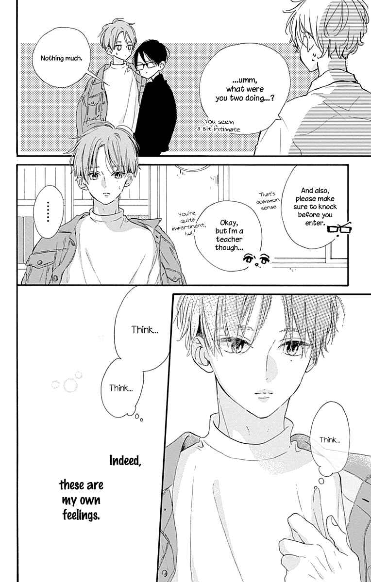 Page 25 Chapter 9 Hinata no Blue