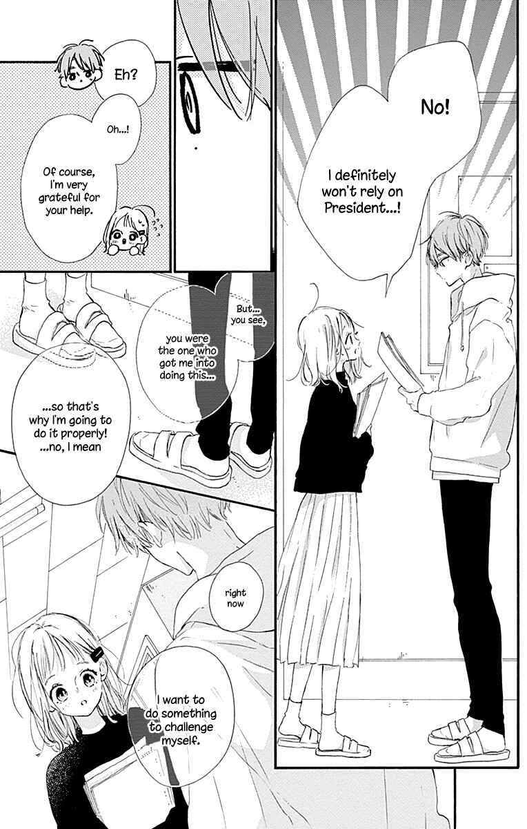 Page 30 Chapter 9 Hinata no Blue