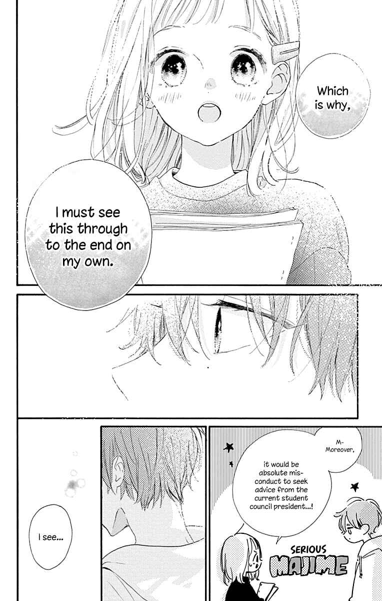Page 31 Chapter 9 Hinata no Blue