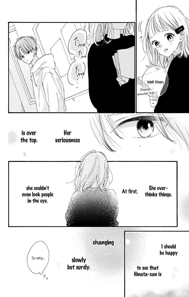 Page 33 Chapter 9 Hinata no Blue