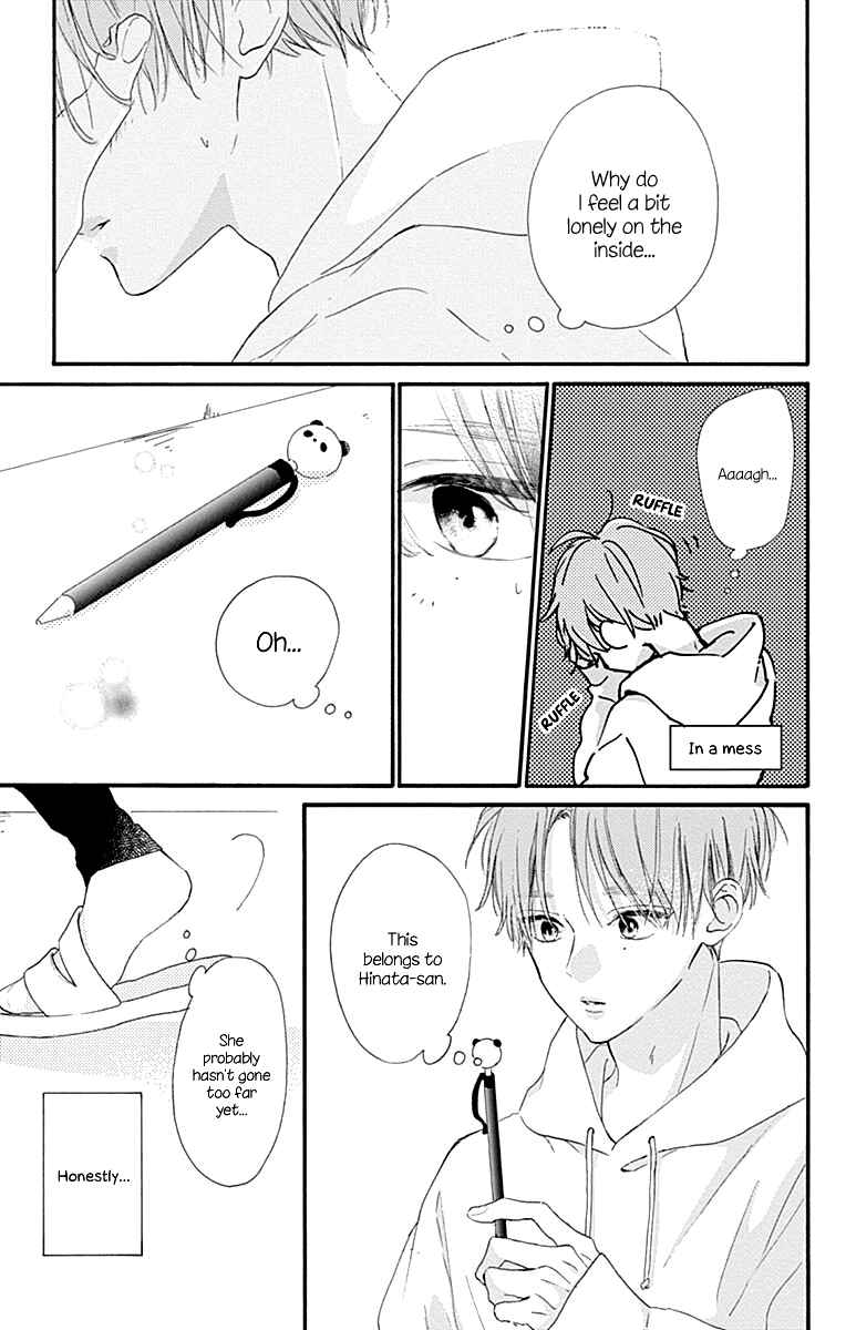 Page 34 Chapter 9 Hinata no Blue
