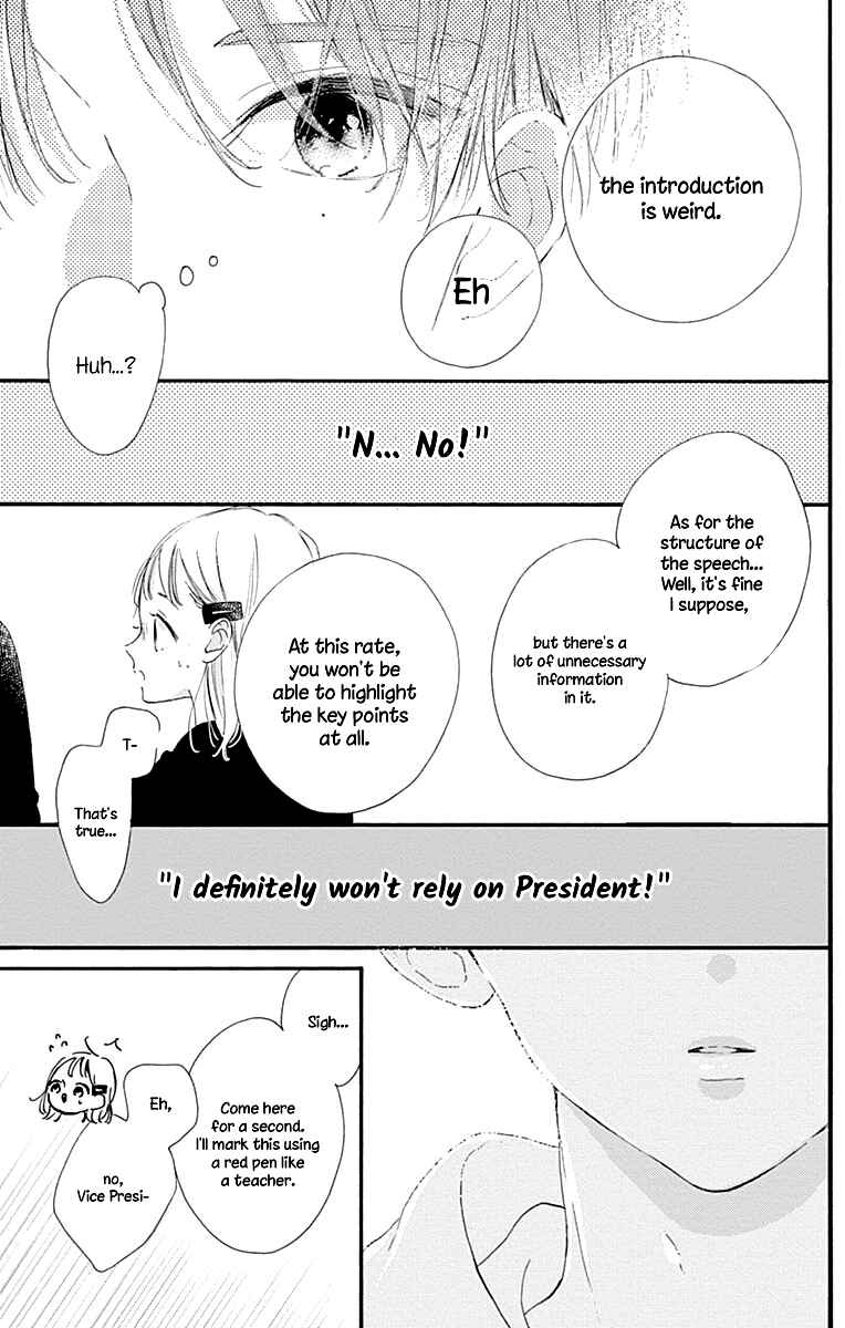 Page 36 Chapter 9 Hinata no Blue