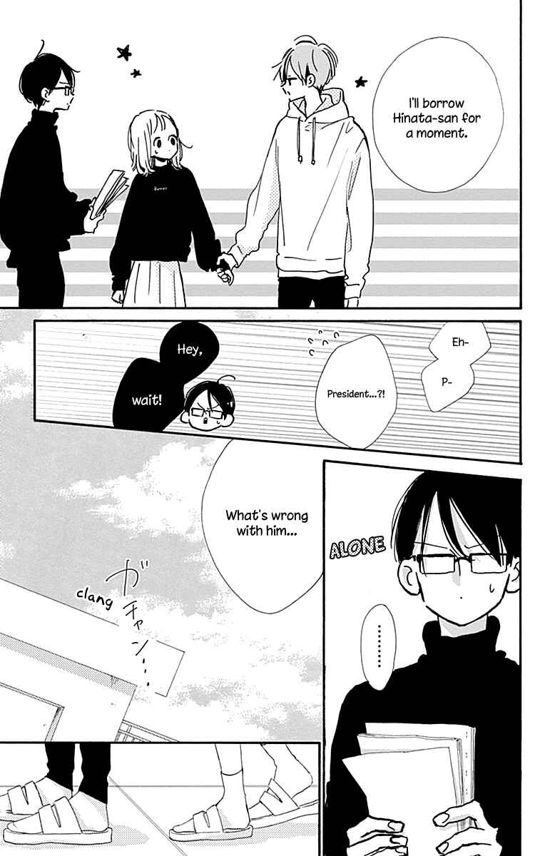 Page 38 Chapter 9 Hinata no Blue