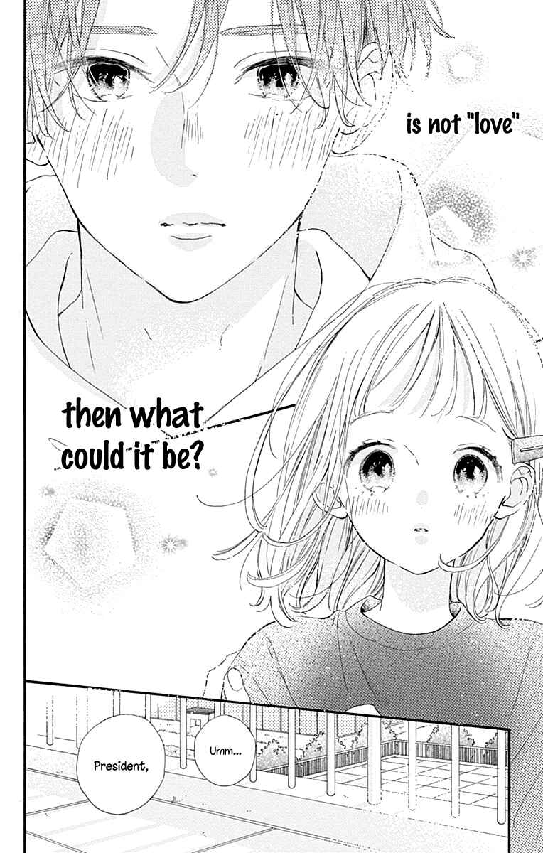 Page 43 Chapter 9 Hinata no Blue