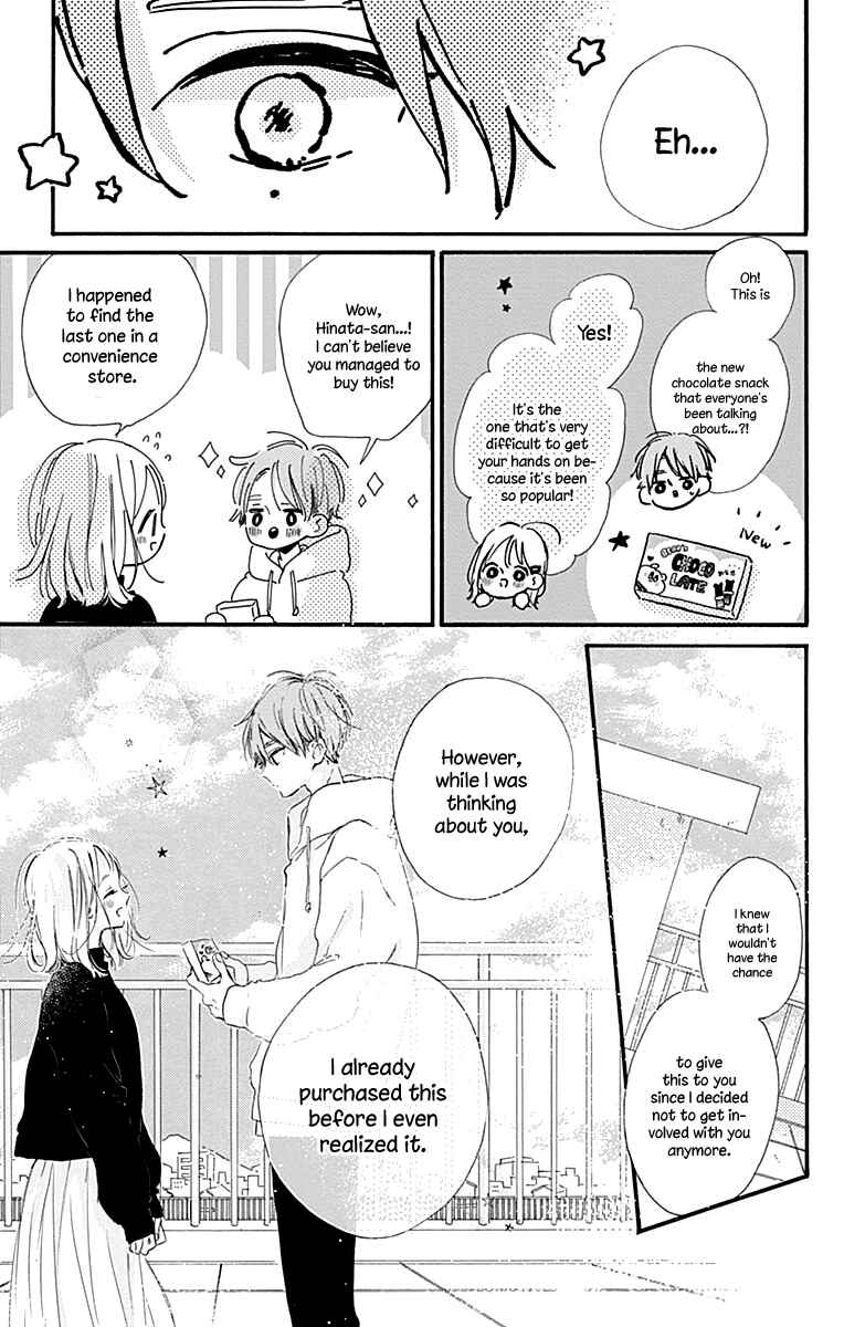 Page 46 Chapter 9 Hinata no Blue