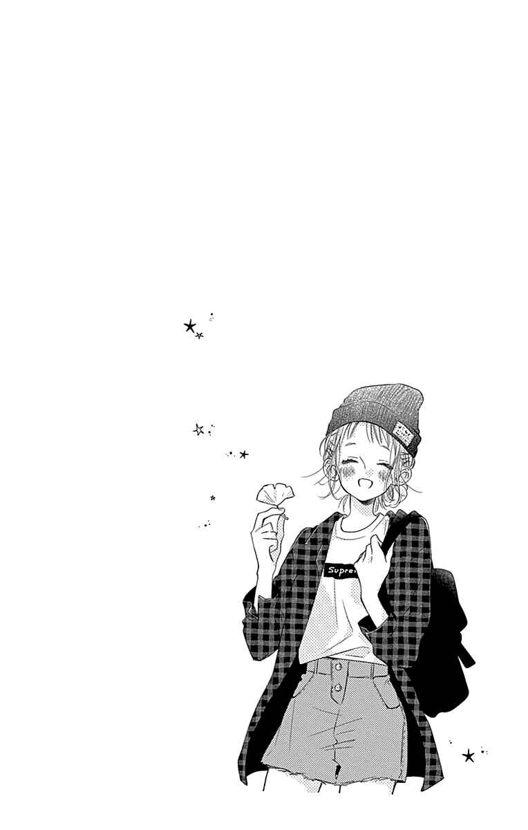 Page 53 Chapter 9 Hinata no Blue