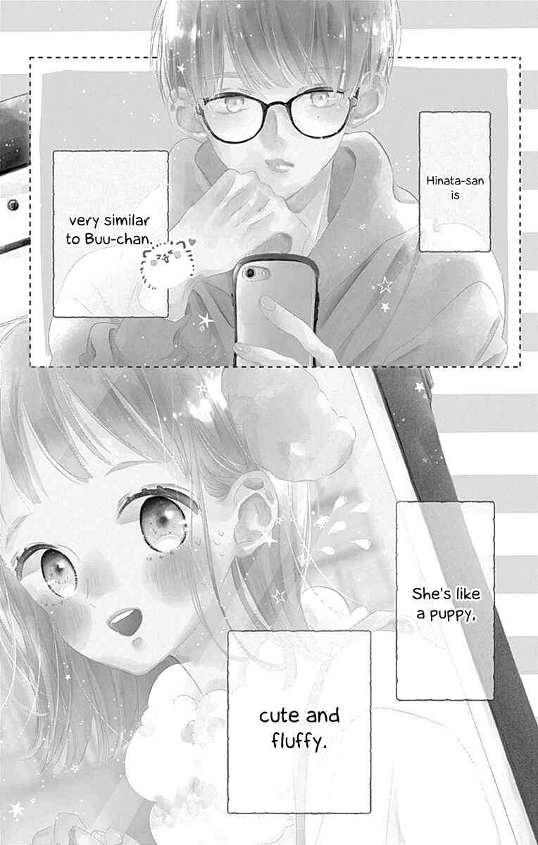 Page 6 Chapter 9 Hinata no Blue