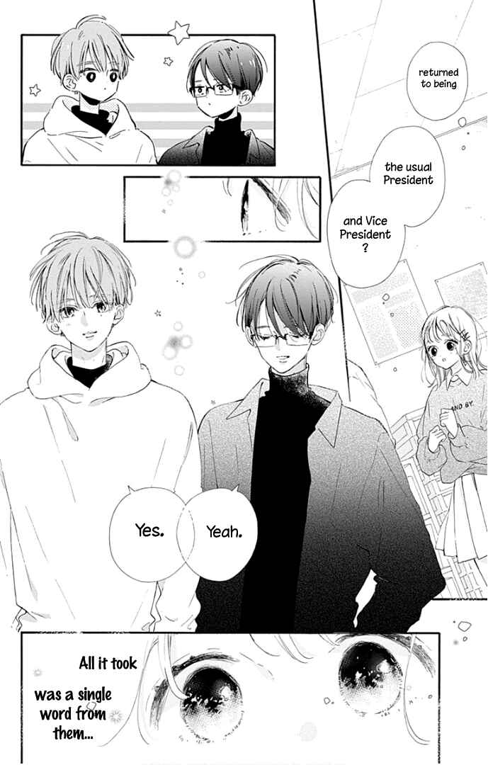 Page 13 Chapter 19 Hinata no Blue