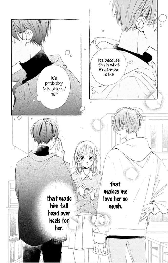 Page 19 Chapter 19 Hinata no Blue