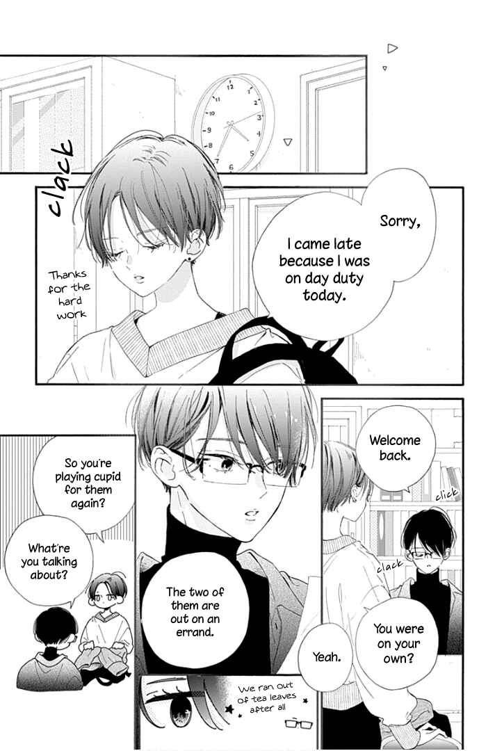 Page 20 Chapter 19 Hinata no Blue