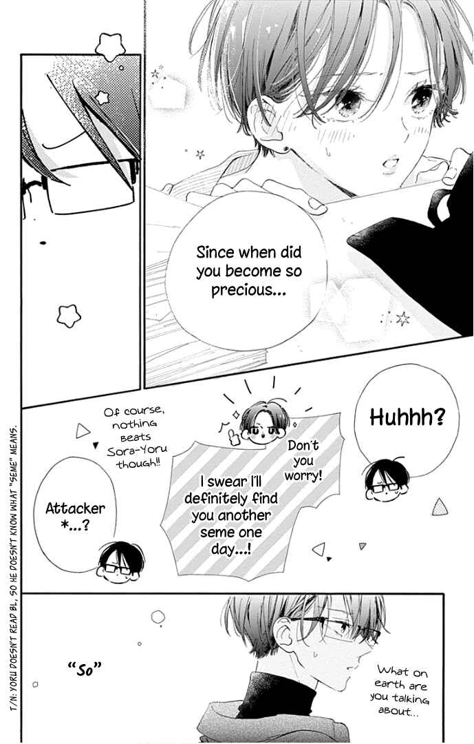 Page 27 Chapter 19 Hinata no Blue