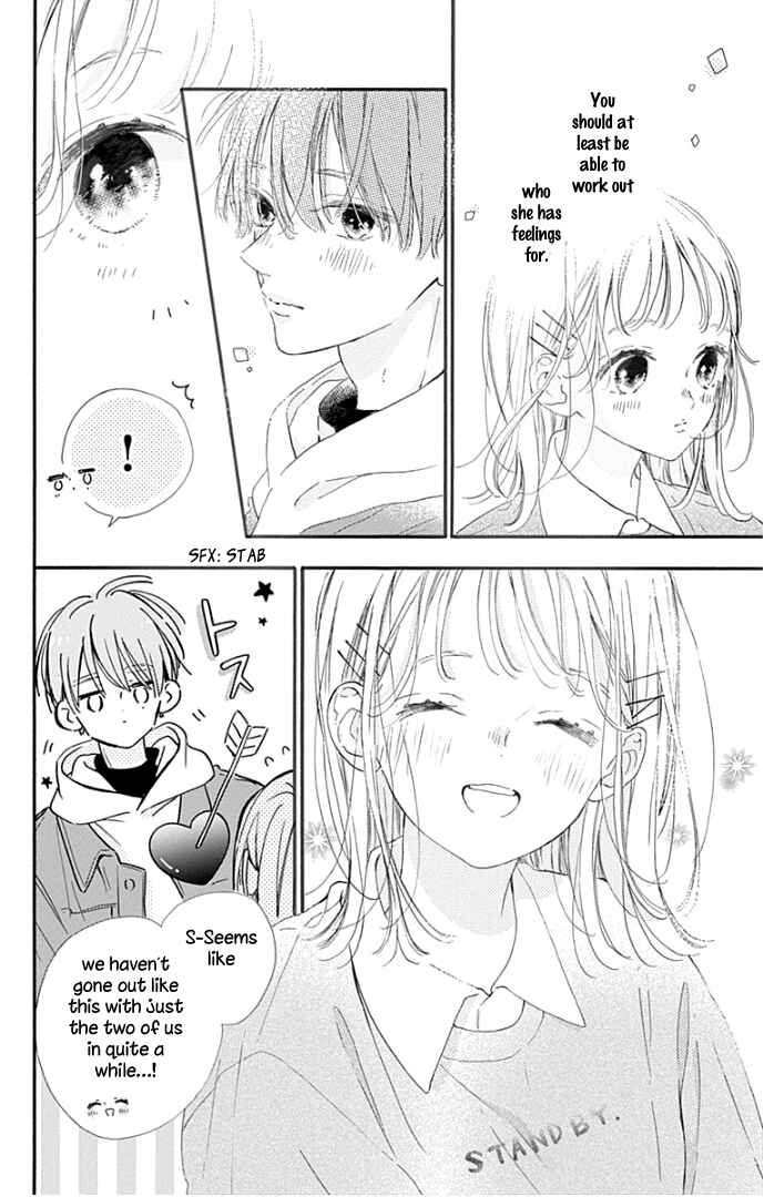 Page 29 Chapter 19 Hinata no Blue