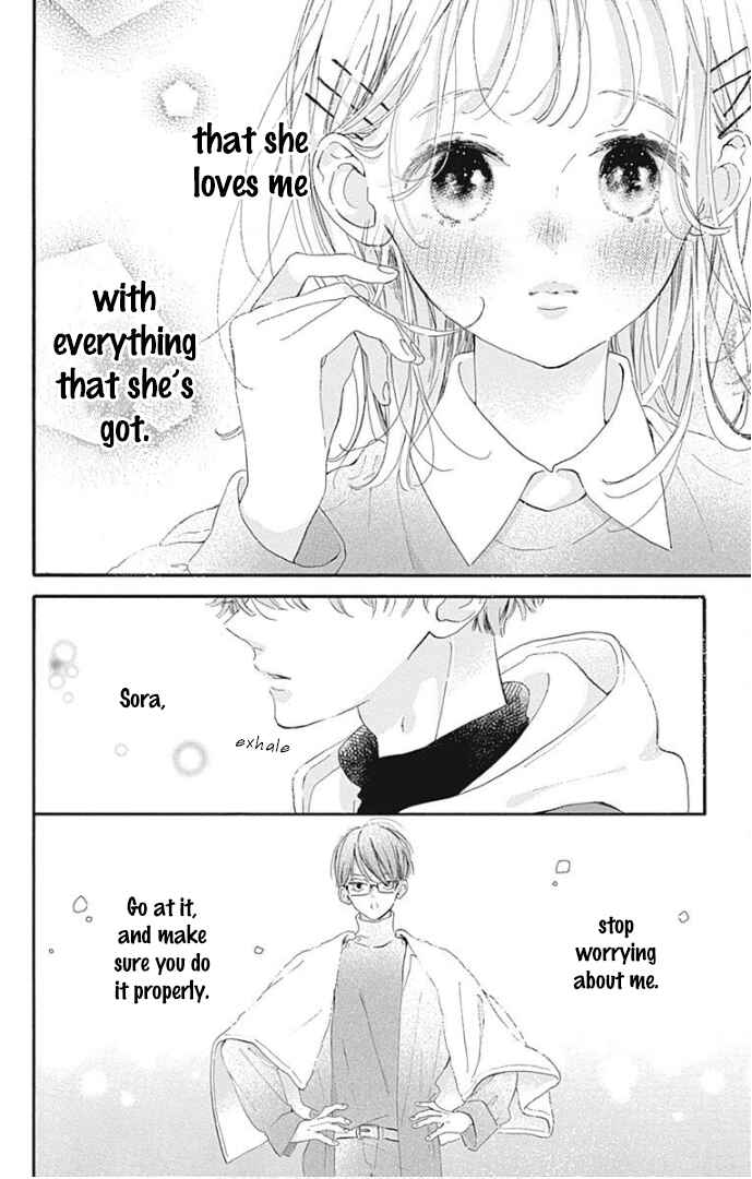 Page 33 Chapter 19 Hinata no Blue