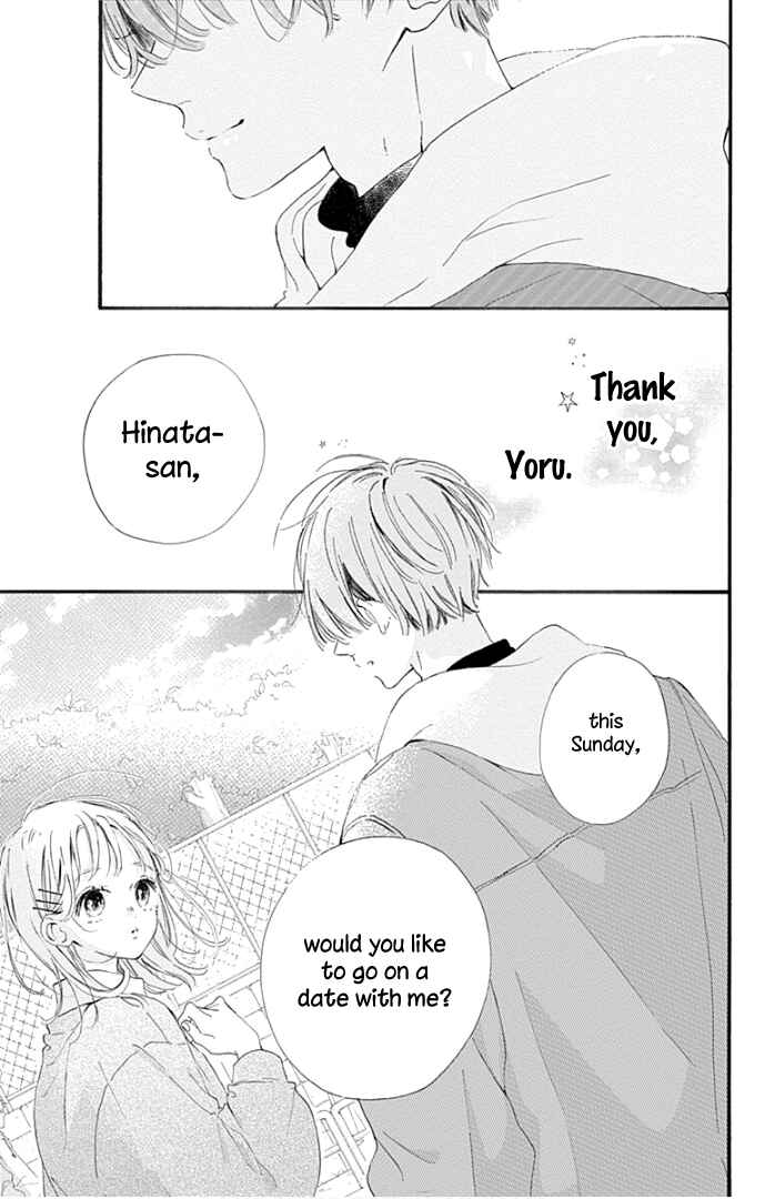 Page 34 Chapter 19 Hinata no Blue