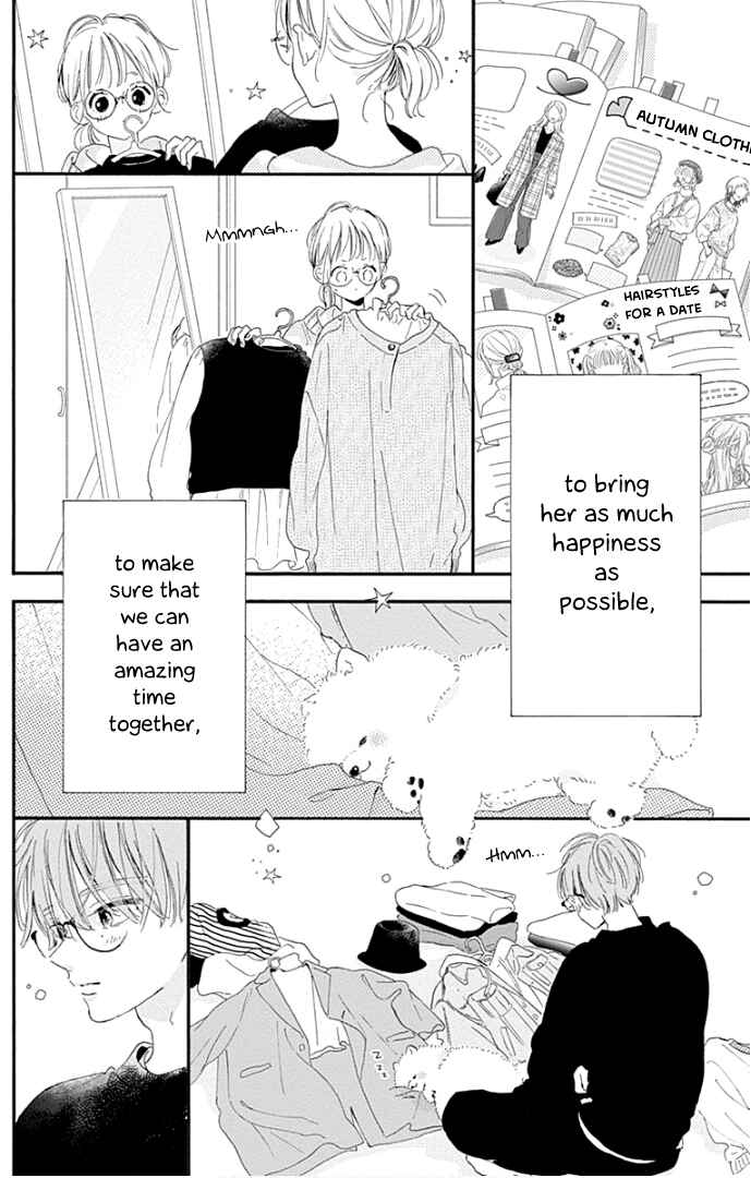 Page 39 Chapter 19 Hinata no Blue