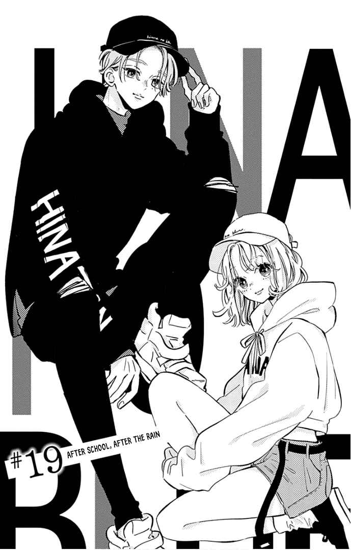 Page 4 Chapter 19 Hinata no Blue