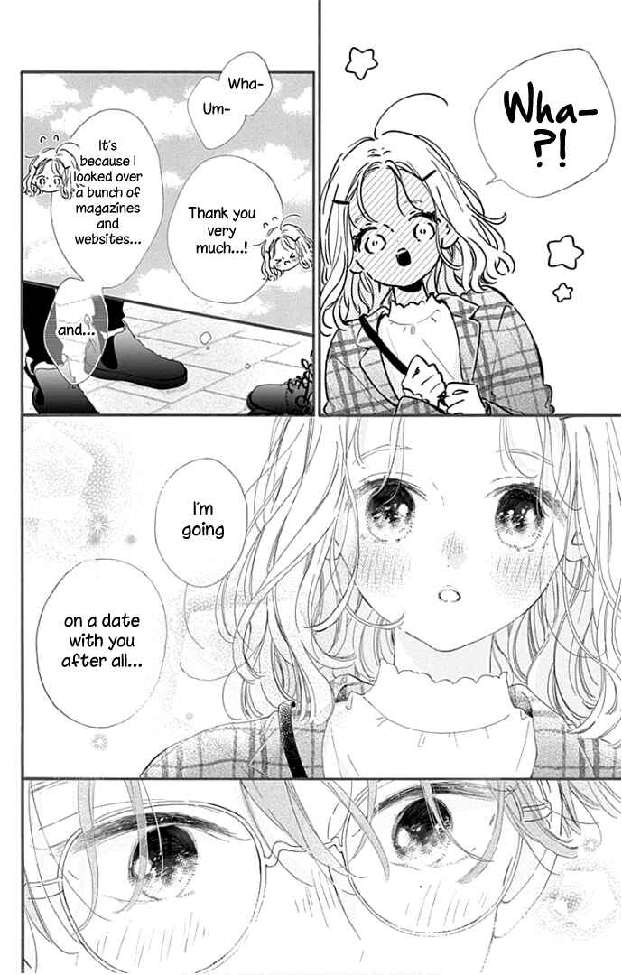 Page 43 Chapter 19 Hinata no Blue