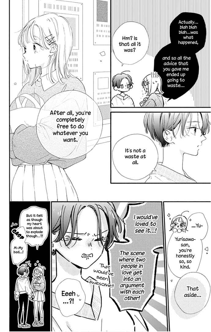 Page 7 Chapter 19 Hinata no Blue