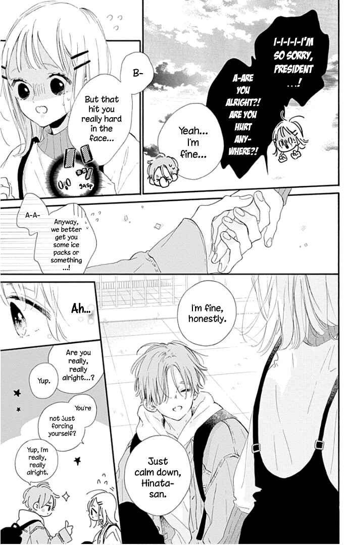 Page 10 Chapter 16 Hinata no Blue