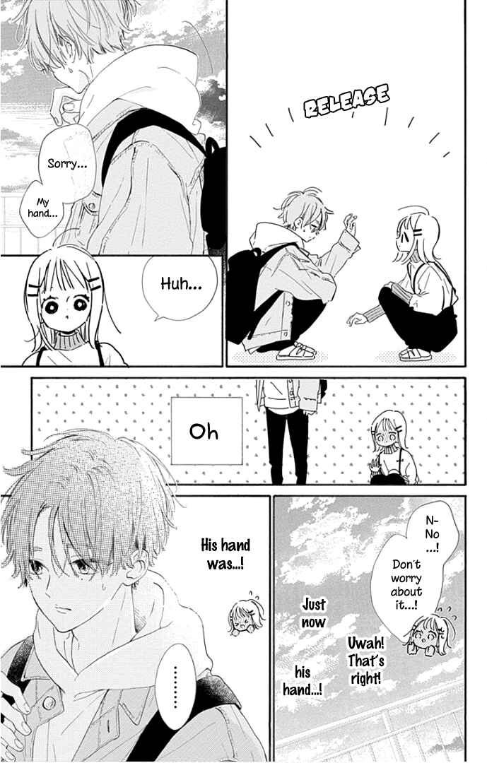 Page 12 Chapter 16 Hinata no Blue
