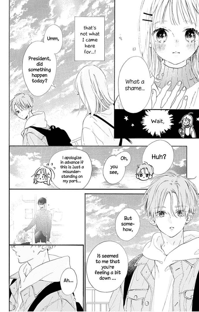 Page 13 Chapter 16 Hinata no Blue