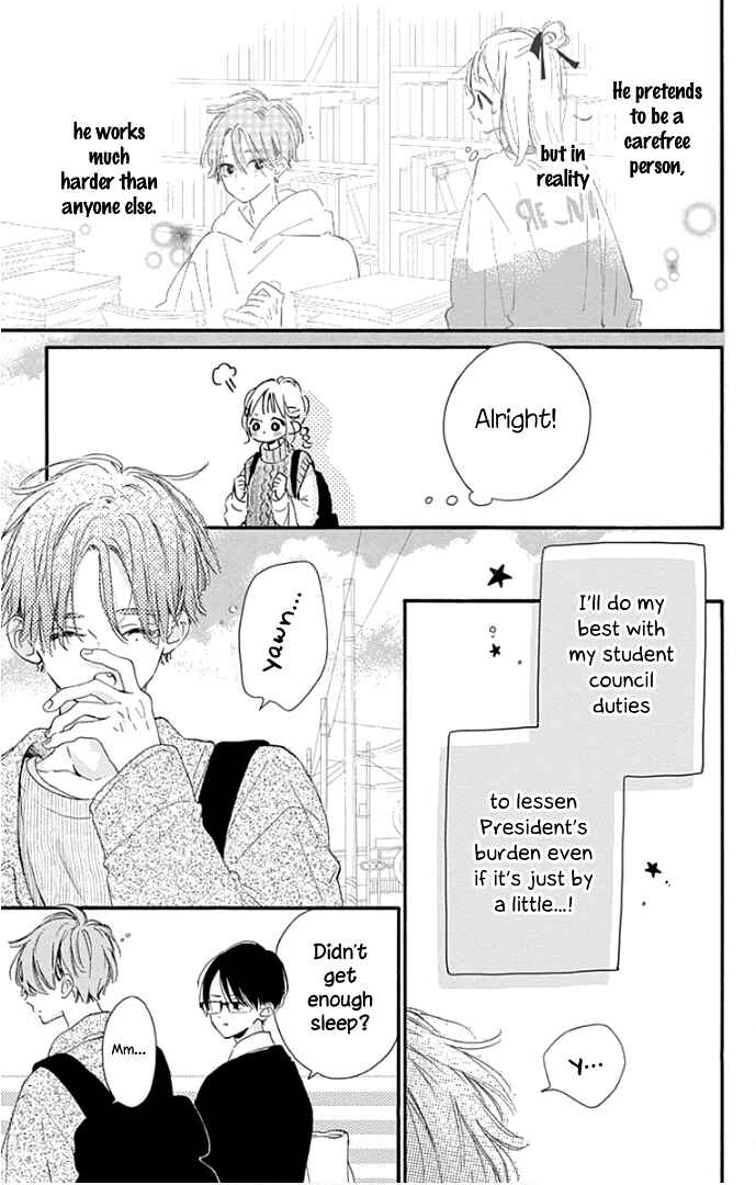 Page 18 Chapter 16 Hinata no Blue