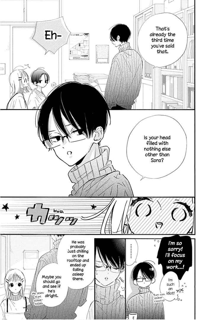 Page 6 Chapter 16 Hinata no Blue