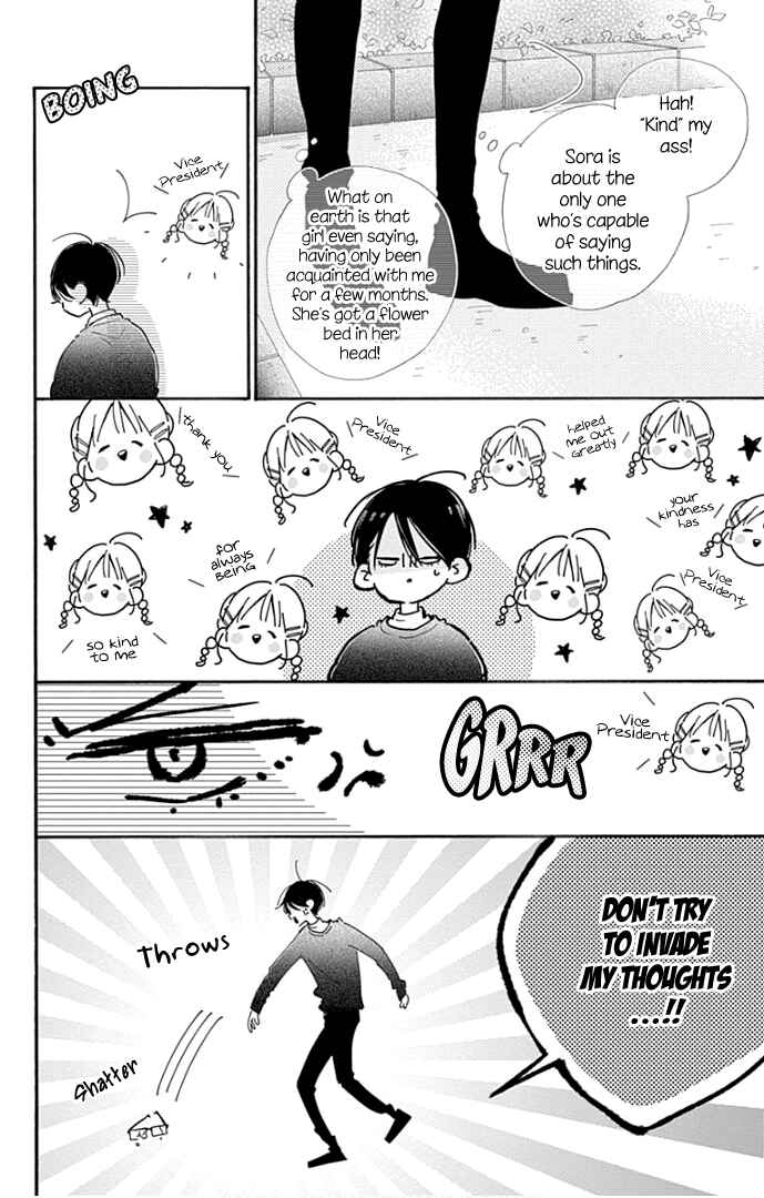 Page 13 Chapter 13 Hinata no Blue