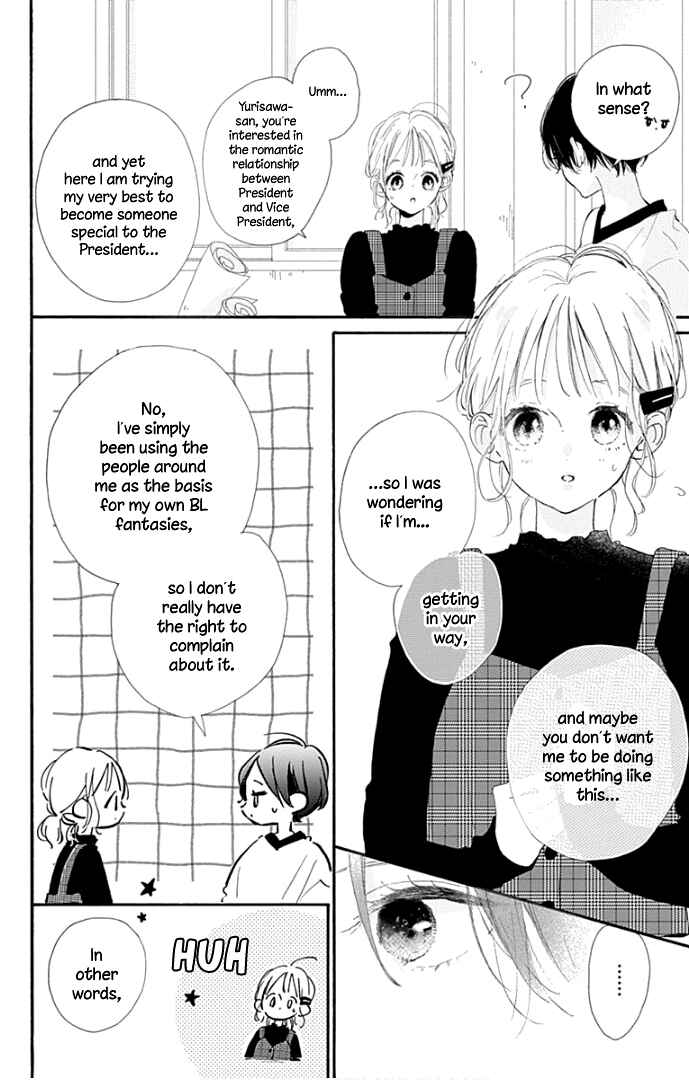 Page 19 Chapter 13 Hinata no Blue