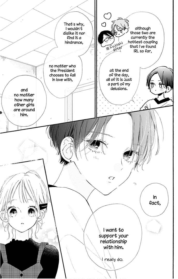 Page 20 Chapter 13 Hinata no Blue