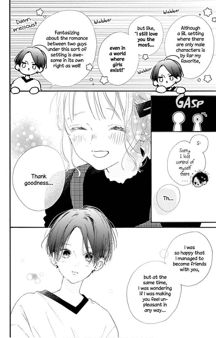 Page 21 Chapter 13 Hinata no Blue