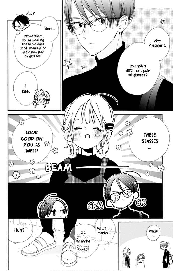 Page 23 Chapter 13 Hinata no Blue