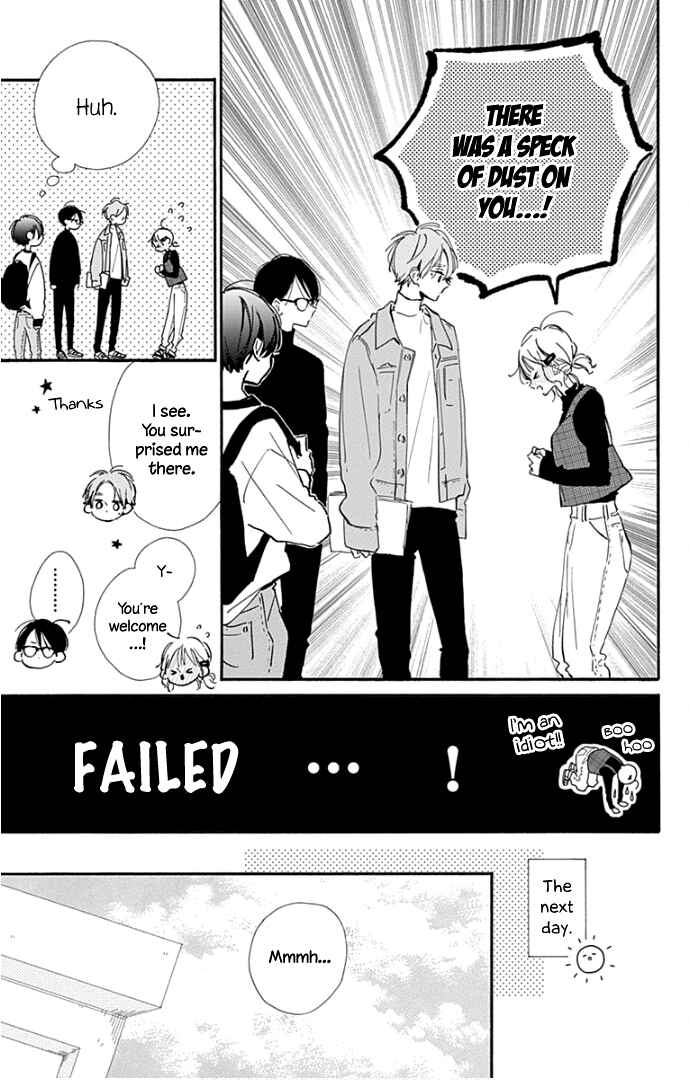 Page 30 Chapter 13 Hinata no Blue