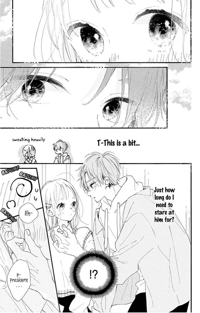 Page 32 Chapter 13 Hinata no Blue