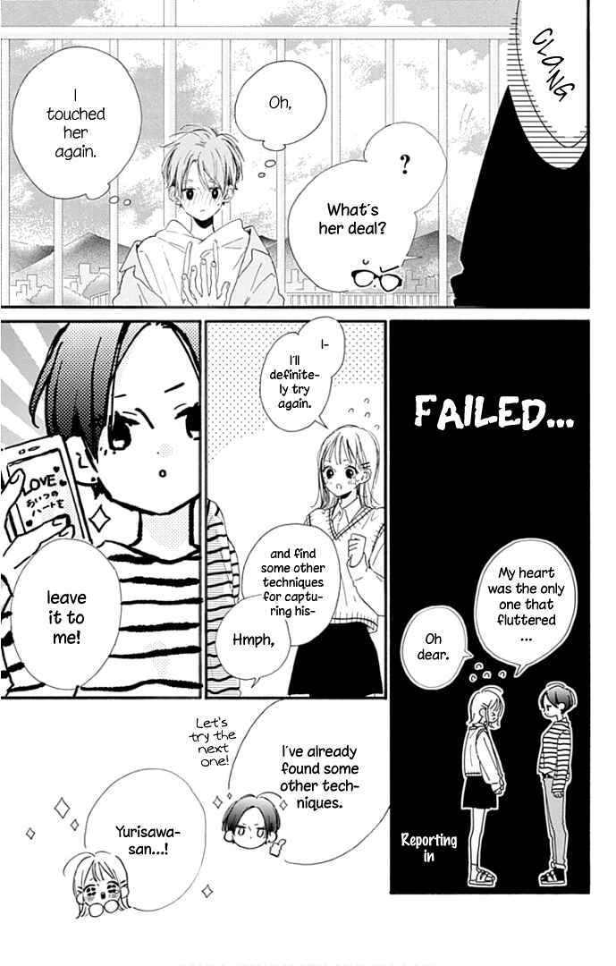 Page 34 Chapter 13 Hinata no Blue