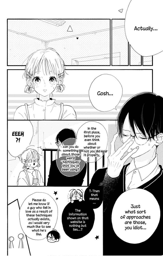 Page 39 Chapter 13 Hinata no Blue