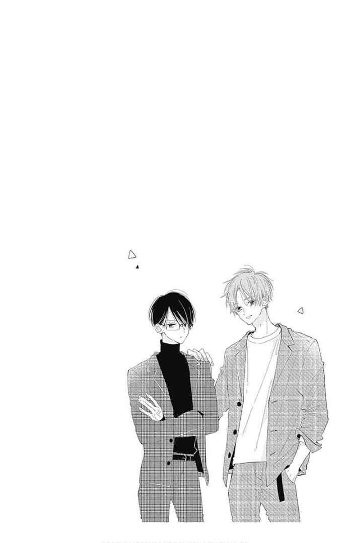 Page 53 Chapter 13 Hinata no Blue