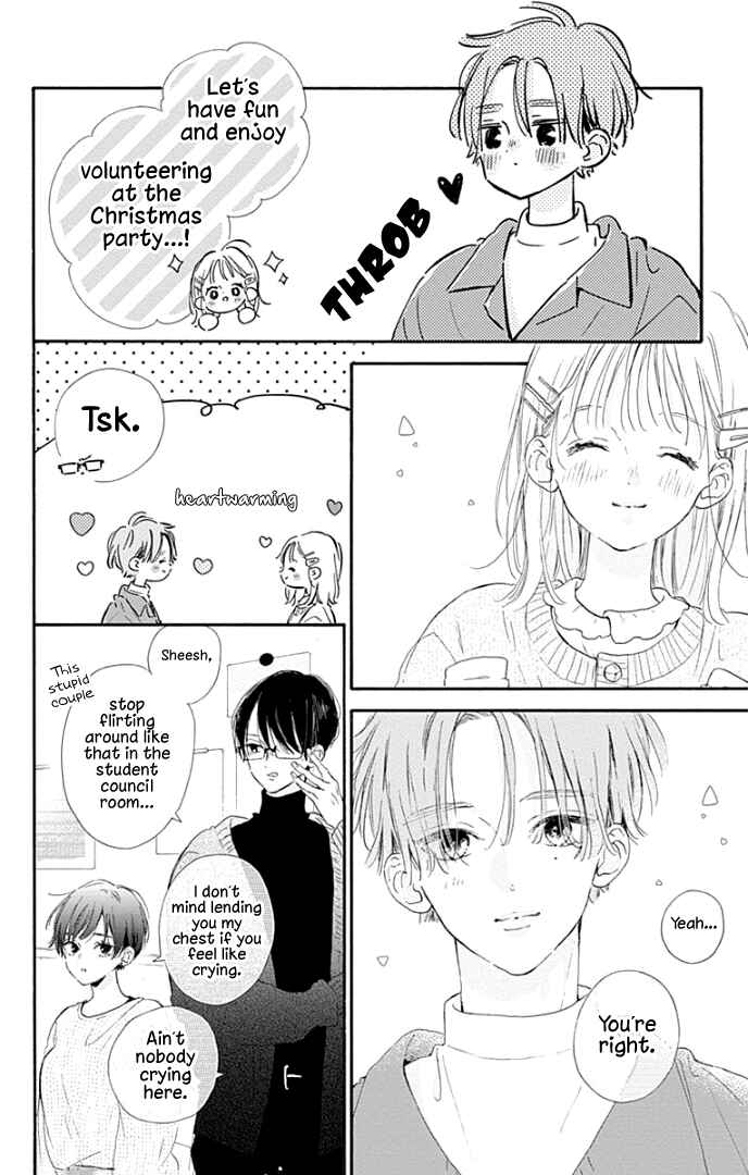 Page 11 Chapter 23 Hinata no Blue
