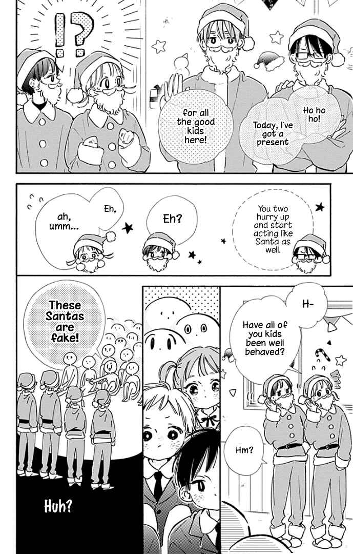 Page 15 Chapter 23 Hinata no Blue